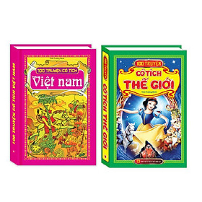 Sách - Combo 2c 100 truyện cổ tích việt nam + 100 truyện cổ tích thế giới (bìa cứng)