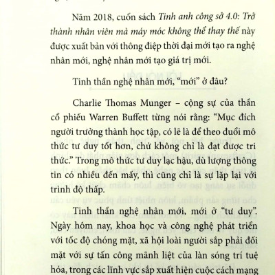 Tinh Anh Công Sở 4.0