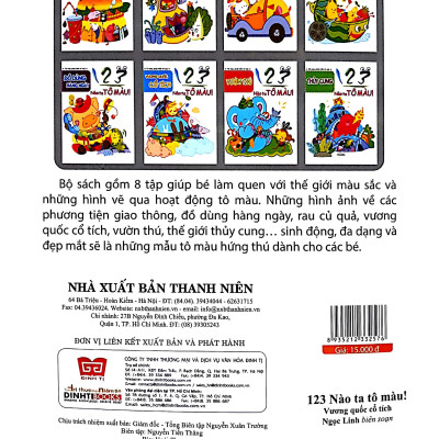 123 Nào Ta Tô Màu! - Vương Quốc Cổ Tích