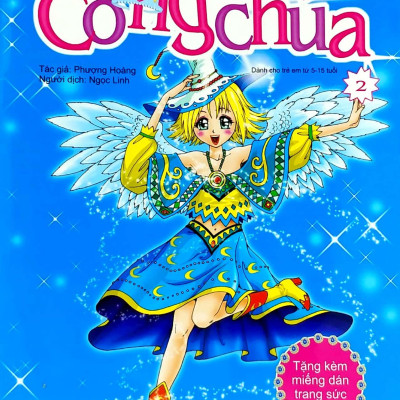 Tô Màu Công Chúa (Tập 2) - Tặng Kèm Miếng Dán Trang Sức