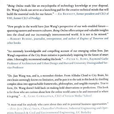 Being Online: On Computing, Data, The Internet, And The Cloud