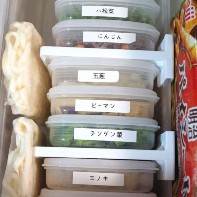 Set 02 hộp thực phẩm Nakaya Firm Pack J 400ml x2 - Hàng nội địa Nhật Bản (#Made in Japan) |#K153| |#400ml|