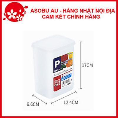 Hộp đựng thực phẩm1.3L (dạng cao) dùng được lò vi sóng nội địa Nhật Bản