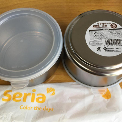 Hộp Inox Đựng Thực Phẩm Echo Nắp Tròn Dẻo Tiện Lợi Hàng Nội Địa Nhật