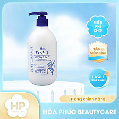Dưỡng Thể Trắng Da Ban Đêm Reihaku Hatomugi Body Milk 29606 (Chai 400 mL)