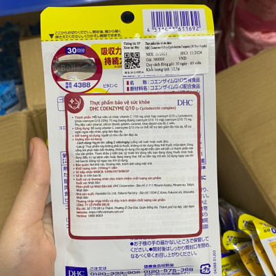 Thực phẩm bảo vệ sức khỏe DHC Coenzyme Q10 (γ-Cyclodextrin complex) ( hàng chính hãng, có tem phụ )