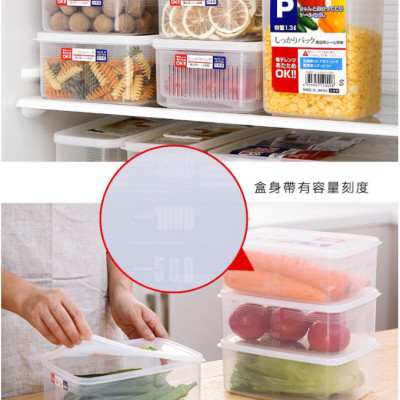 Hộp nhưa bảo quản thực phẩm 1300ml, có nắp mềm - Nội địa Nhật Bản