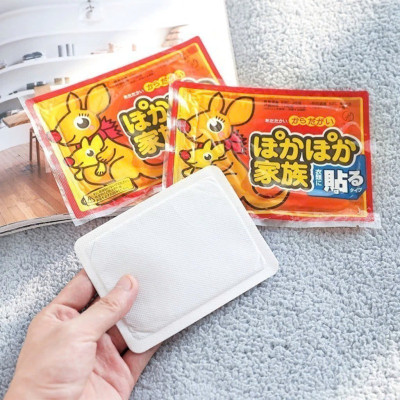 COMBO 5 Miếng Dán Giữ Nhiệt Cơ Thể 6 Giờ - Hàng Nhập Khẩu