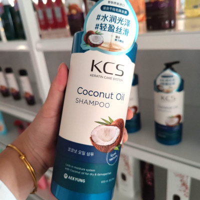 Dầu Gội, Dầu Xả Aekyung Keratin Care System giúp tóc suôn mượt, phục hồi hư tổn, chẻ ngọn, giảm gãy rụng tóc 600ml