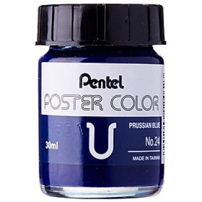 Lọ Màu Nước 30ml Pentel WPU T24 - Prussian Blue