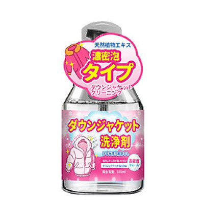 Chai xịt giặt khô áo khoác Nhật Bản 330ml - Bọt làm sạch, vệ sinh quần áo siêu tốc