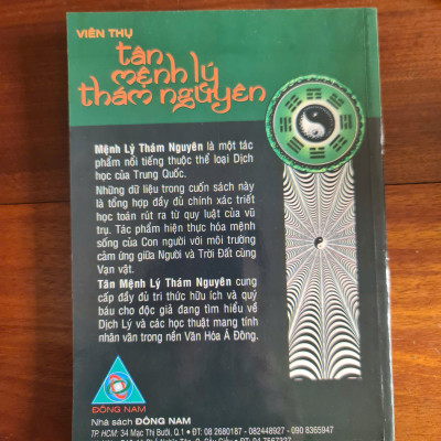 Tân Mệnh Lý Thám Nguyên-Viên Thụ 1915