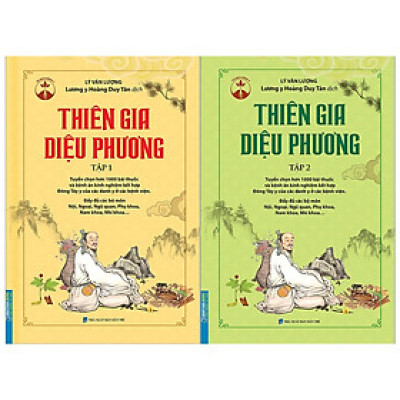 Thiên Gia Diệu Phương Bộ 2 tập - Tác giả: Lý Văn Lượng