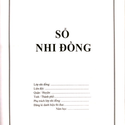 Sổ Nhi Đồng (Tái Bản 2023)