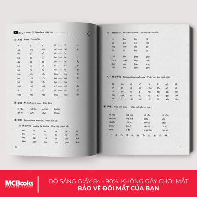 Sách - Giáo Trình Hán Ngữ 1 Tập 1 Quyển Thượng - Phiên bản mới