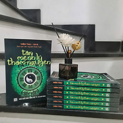 Tân Mệnh Lý Thám Nguyên-Viên Thụ 1915