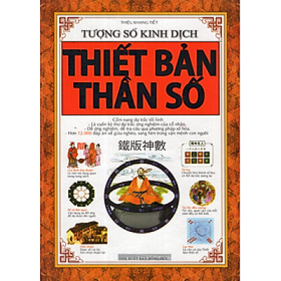 Thiết Bản Thần Số -Tượng Số Kinh Dịch