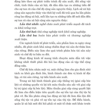 Pháp luật đại cương. Dùng trong các trường đại học và trung cấp (xuất bản lần thứ 21, có sửa chữa, bổ sung) - bản in 2024