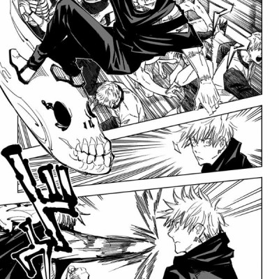 呪術廻戦 11 - JUJUTSU MAWARISEN 11