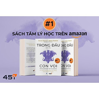 Trong Đầu Có Giấu Con Voi (The Elephant In The Brain)