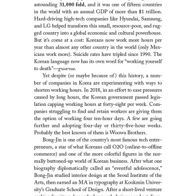 Shorter: Redesign Your Work And Reclaim Your Time