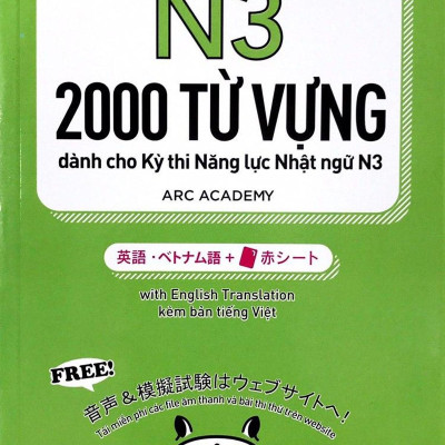 2000 Từ Vựng Cần Thiết Cho Kỳ Thi Năng Lực Nhật Ngữ N3
