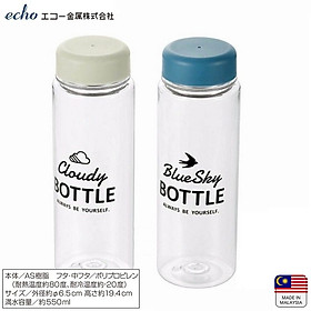 Bình nước Echo Cloudy | Blue Sky Bottle - Hàng nội địa Nhật Bản chính hãng