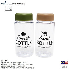 Bình nước Echo Forest | Sand Bottle - Hàng nội địa Nhật Bản nhập khẩu chính hãng