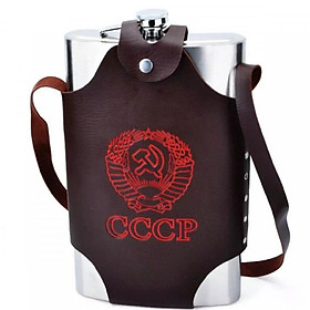 Bình inox in Hình CCCP Dung Tích 2.0L Kèm Bao Da 