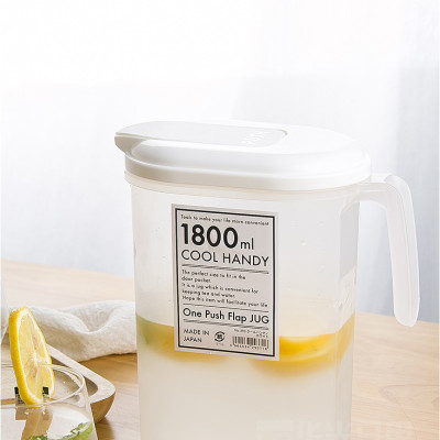 Bình nước nắp bật Yamada 1.8L, làm từ nhựa PP cao cấp, rất tiện lợi & hữu ích - nội địa Nhật Bản