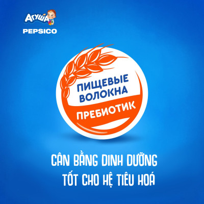 Combo 10 hộp Sữa đêm gạo sữa vị táo và lê Agusha 200ml/hộp