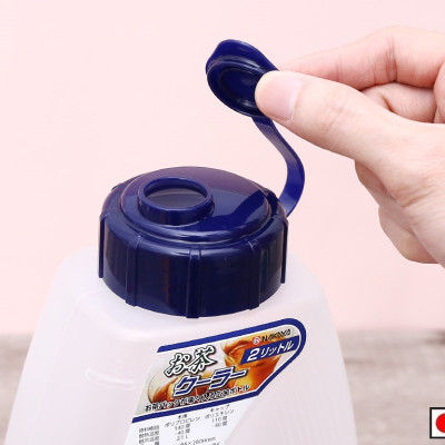 Bình nhựa có nắp đậy chịu nhiệt cao cấp với dung tích 2000ml - Hàng Nội Địa Nhật