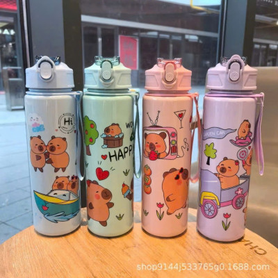 Bình Nước Nhựa 700ml Hình Capybara Siêu Yêu Cho Bé - HÀNG CHÍNH HÃNG MINIIN
