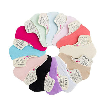 Combo 100 đôi tất lười nữ da chân