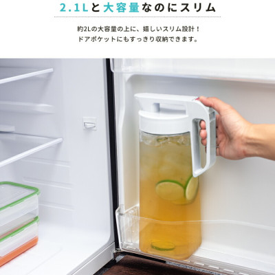 Bình đựng nước uống lạnh Drink Vio 2.1L - Hàng nội địa Nhật Bản  |#Made in Japan|