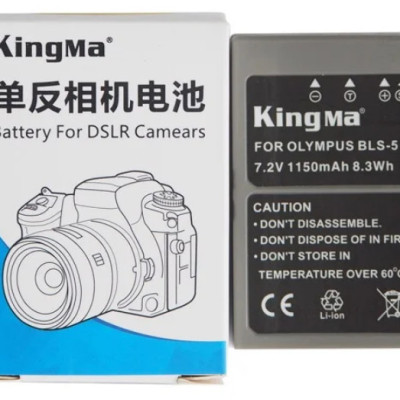 Bộ 2 pin 1 sạc Kingma cho Olympus BLS1/ BLS5, Hàng chính hãng