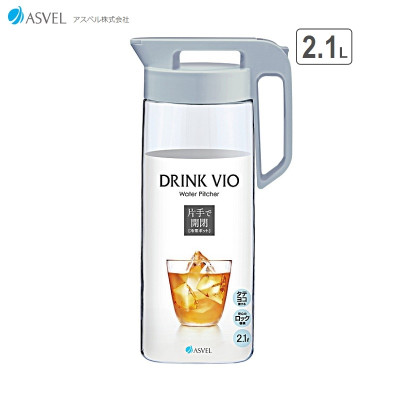 Bình đựng nước uống lạnh Drink Vio 2.1L - Hàng nội địa Nhật Bản  |#Made in Japan|