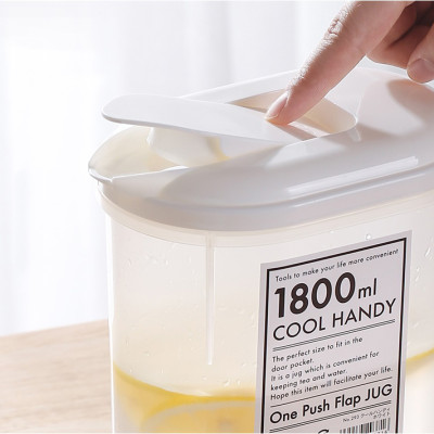 Bình nước nắp bật Yamada 1.8L, làm từ nhựa PP cao cấp, rất tiện lợi & hữu ích - nội địa Nhật Bản