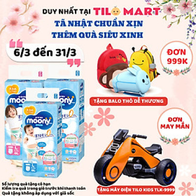 Combo 3 Gói Tã Dán Moony Gói Đại Size M64 (64 miếng)