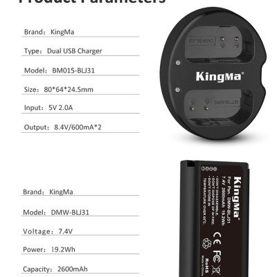 Bộ 1 pin 1 sạc Kingma cho Panasonic DMW-BLJ31, Hàng chính hãng