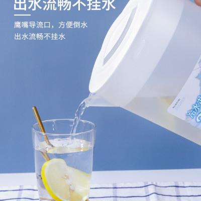 Bình đựng nước cao cấp Pearl Life - Hàng nội địa Nhật Bản (Made in Japan)