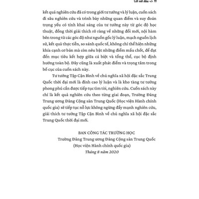 Một số vấn đề cơ bản của tư tưởng Tập Cận Bình về chủ nghĩa xã hội đặc sắc Trung Quốc thời đại mới - bản in 2024