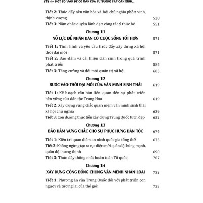 Một số vấn đề cơ bản của tư tưởng Tập Cận Bình về chủ nghĩa xã hội đặc sắc Trung Quốc thời đại mới - bản in 2024