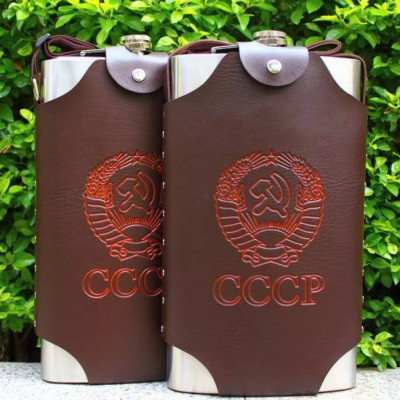 Bình inox in Hình CCCP Dung Tích 2.0L Kèm Bao Da 