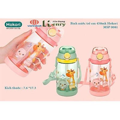 Bình đựng nước trẻ em 450ml Hokori chống tràn có ống hút cho bé đi học đi chơi hàng Cao cấp việt nhật - HÀNG VIỆT NAM