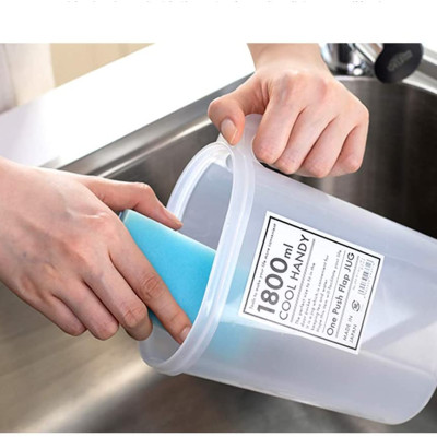 Bình nước có nắp bật Yamada 1,8 lít - Made in Japan