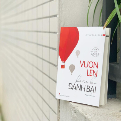 Vươn Lên Hoặc Bị Đánh Bại - Bản Quyền