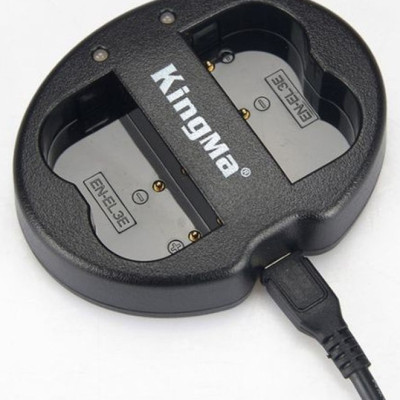Bộ 1 pin 1 sạc Kingma cho Nikon EN-EL3E, Hàng chính hãng
