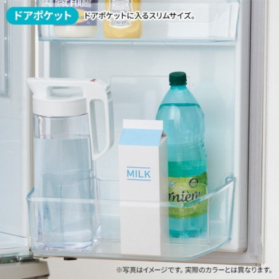 Bình đựng nước uống lạnh Drink Vio 2.1L - Hàng nội địa Nhật Bản  |#Made in Japan|
