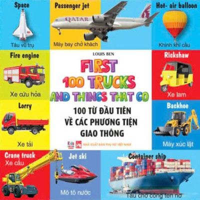 Sách - Bộ Sách 100 Từ Đầu Tiên Cho Bé (Bộ 4 Cuốn)